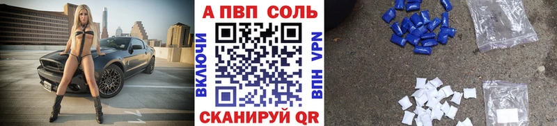 Виды наркоты Заинск Cocaine  АМФ  МАРИХУАНА  ГАШИШ 