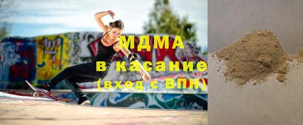 тгк Алзамай