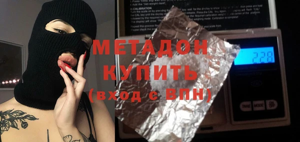 тгк Алзамай