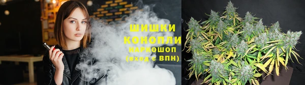 кокаин премиум Алексин