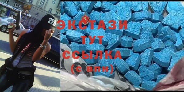скорость Алексеевка