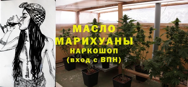 тгк Алзамай