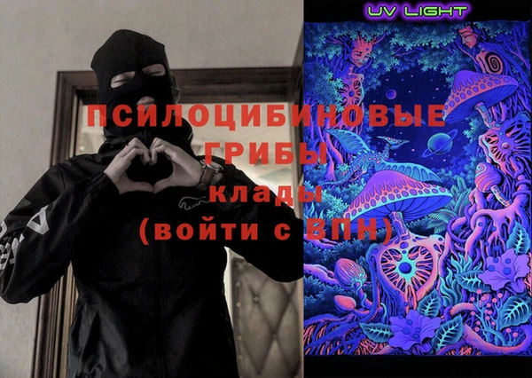 скорость Алексеевка