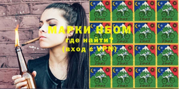 скорость Алексеевка