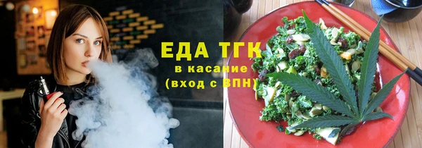 скорость Алексеевка
