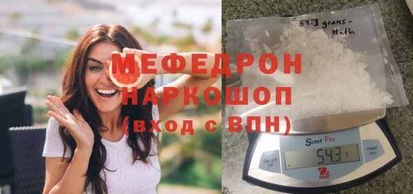 кокаин премиум Алексин