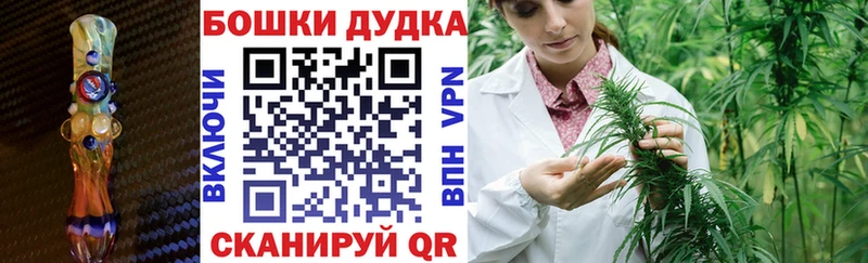 мориарти клад  блэк спрут ССЫЛКА  Заинск  Бошки Шишки Amnesia 